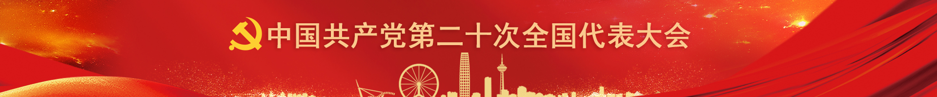 关于为您解答乐鱼app客户端下载官网
(今日最新解答)的相关图片
