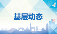 关于为您解答乐鱼app客户端下载官网
(今日最新解答)的相关图片