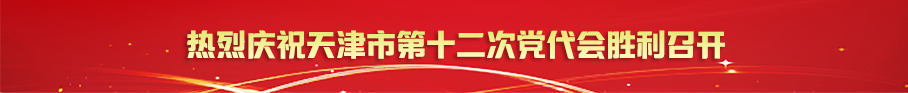 关于为您解答乐鱼app客户端下载官网
(今日最新解答)的相关图片