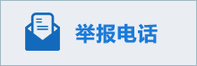 关于为您解答乐鱼app客户端下载官网
(今日最新解答)的相关图片