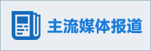 关于为您解答乐鱼app客户端下载官网
(今日最新解答)的相关图片