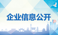 关于为您解答乐鱼app客户端下载官网
(今日最新解答)的相关图片