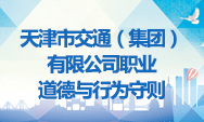 关于为您解答乐鱼app客户端下载官网
(今日最新解答)的相关图片
