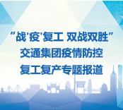 关于为您解答乐鱼app客户端下载官网
(今日最新解答)的相关图片