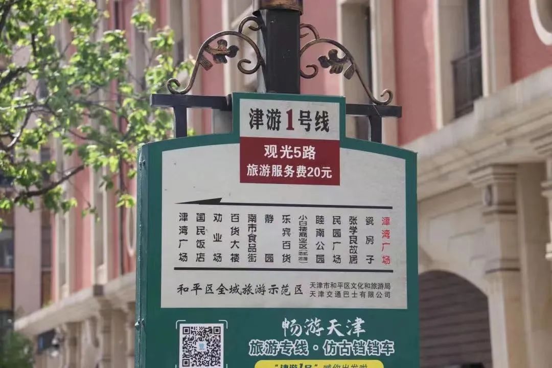 关于为您解答乐鱼app客户端下载官网
(今日最新解答)的相关图片